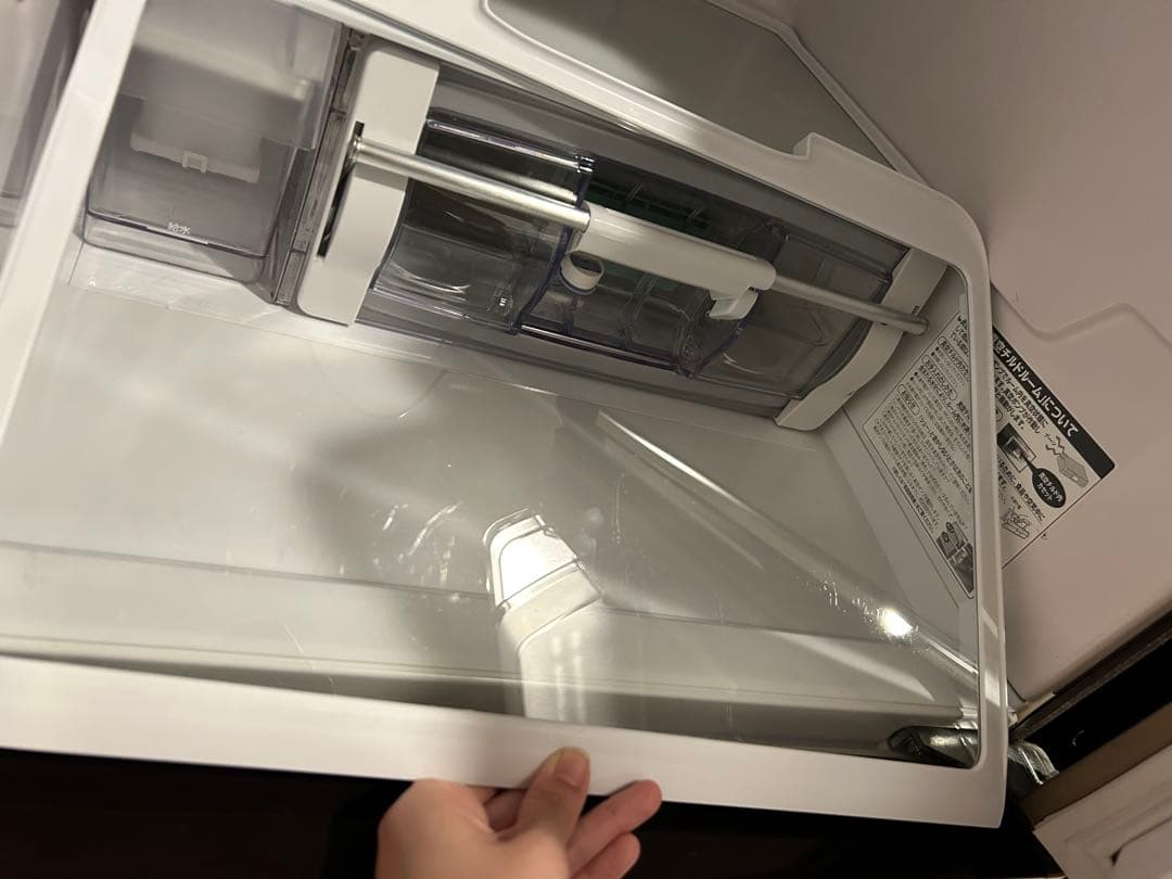 HITACHI 冷蔵庫 R-S2700GV (XVT) 265L 取説付き