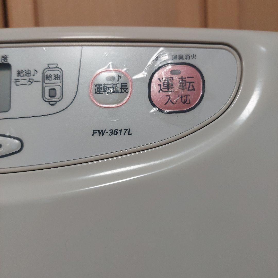 【美品】ダイニチ FW-3617L 石油ファンヒーター　9Lタンク