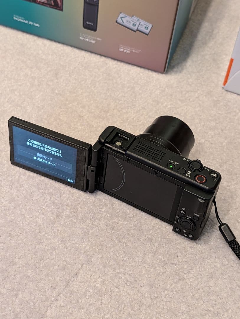 SONY VLOGCAM ZV-1 シューティンググリップキット付き