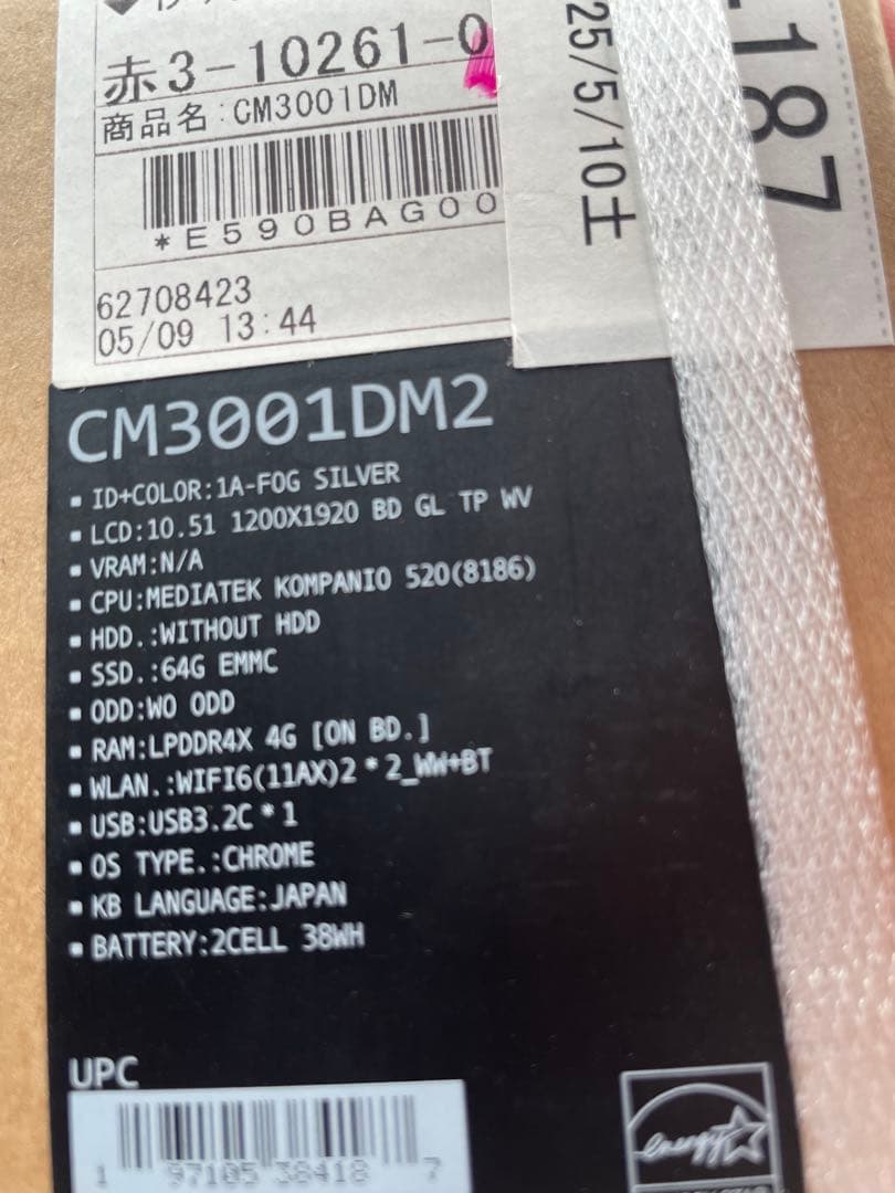 Chromebook本体 ASUS Chromebook CM3001DM2