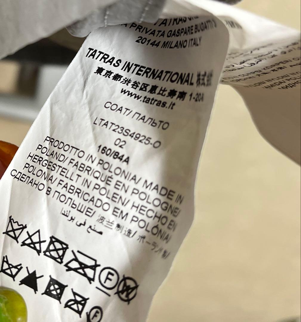 期間限定セール TATRAS タトラス OLVONA ナイロン コート