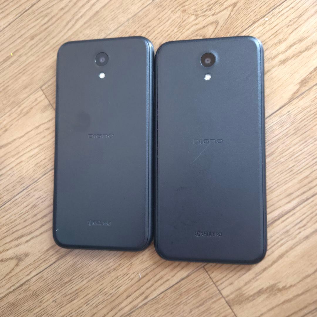 スマホ 2台 アンドロイド10