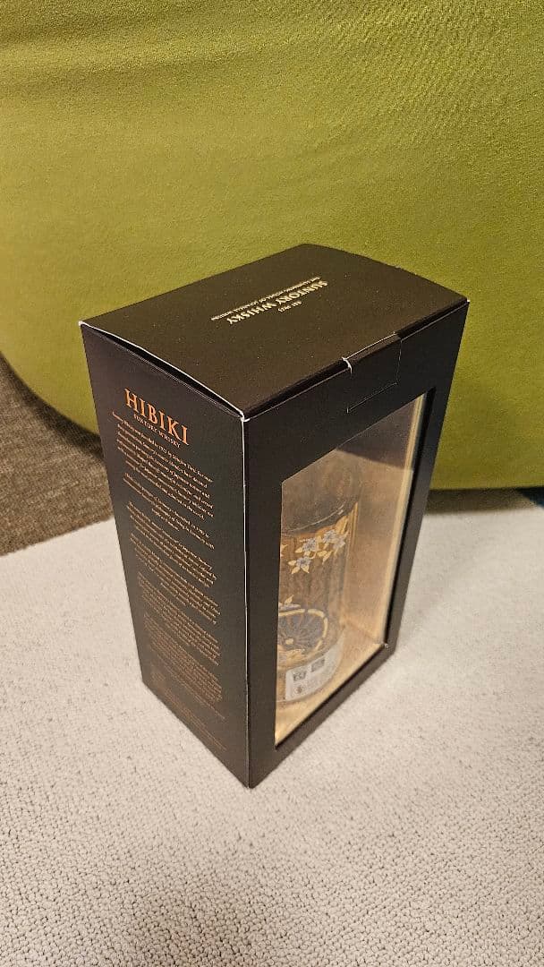 【海外限定】サントリー ウイスキー 響 Master's Select