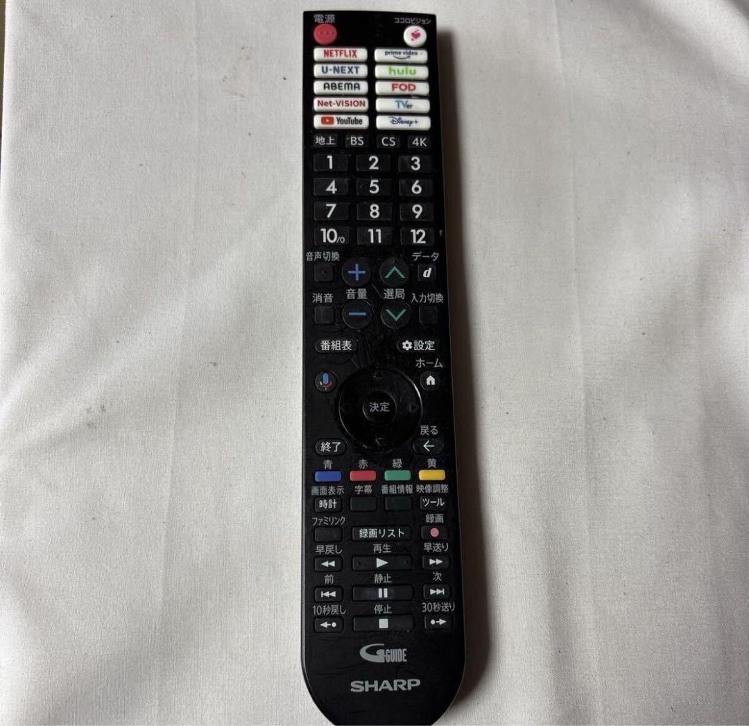 SHARP 液晶テレビ　4T-C75FN1 AQUOS シャープ75V型4K