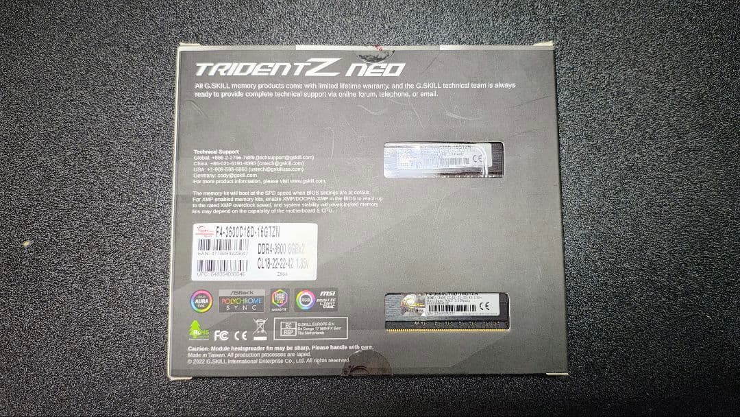 G.SKILL TRIDENT Z NEO DDR4 16GB メモリー 新品