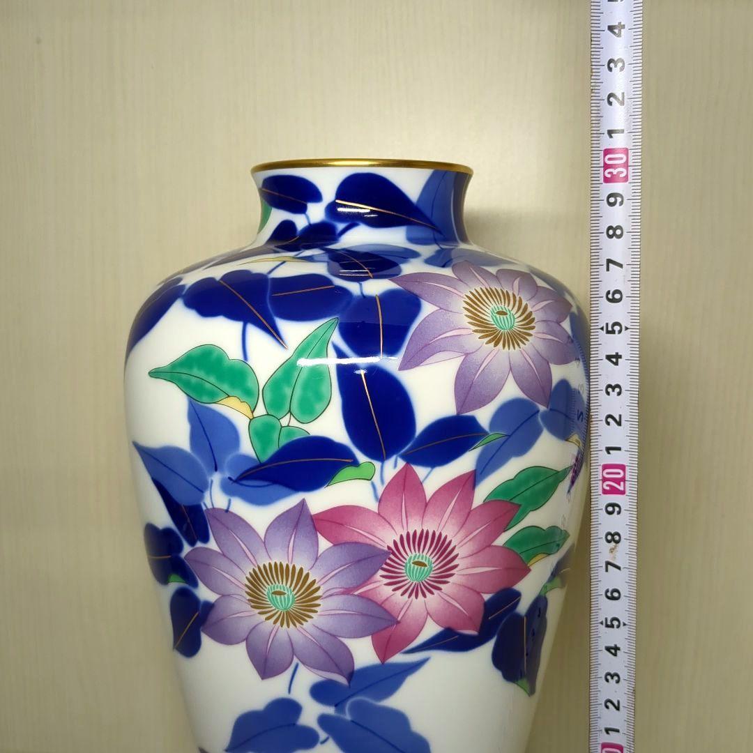 香蘭社　花草　鉄仙花　花瓶　飾り壺　１個　高さ約31センチ