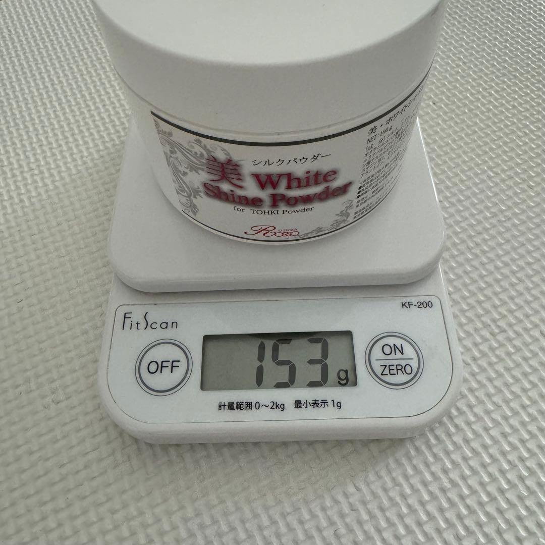 Revi シルクパウダー フェイスパウダー ハーブピーリング エステサロン