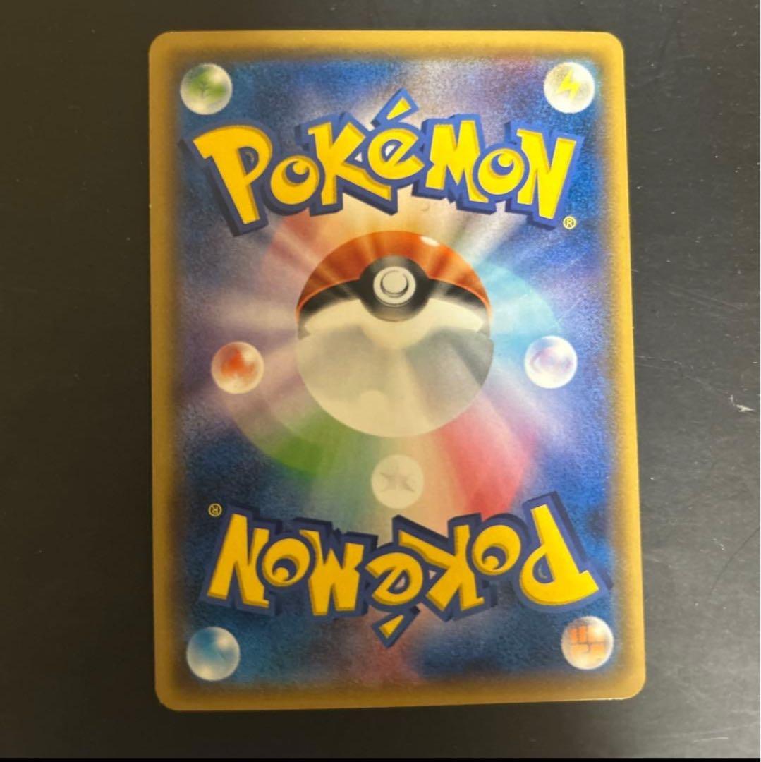 サトシのピカチュウgx　ロケット団のミミッキュgx 2点セット