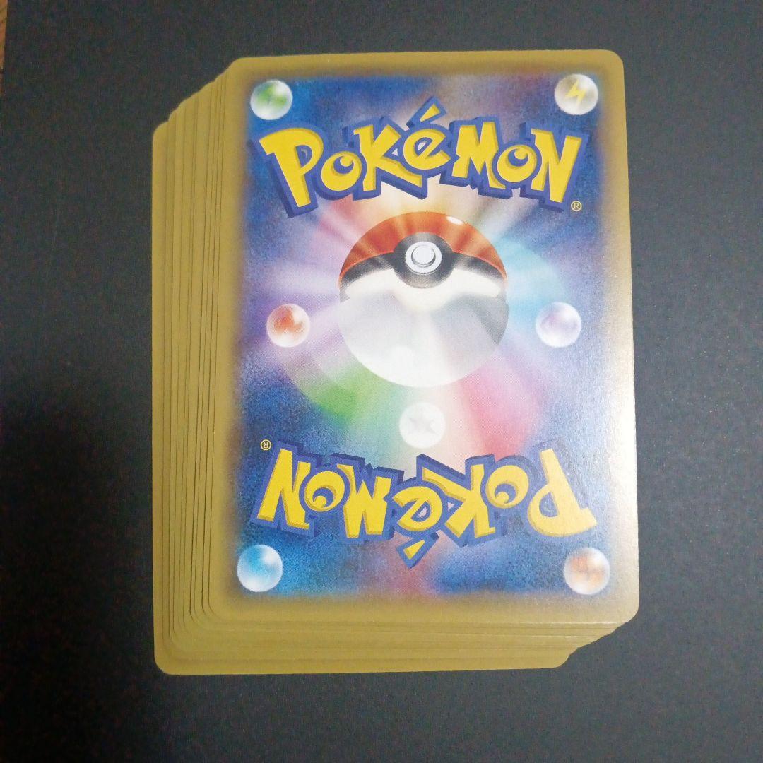 MボーマンダEX：メガボーマンダジムバトル PROMO XYシリーズプロモ