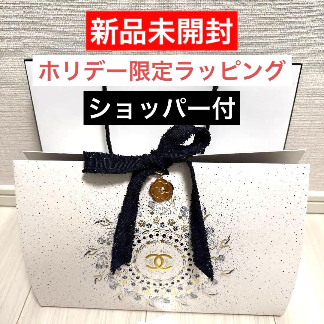 シャネル 2025 リップアンドネイルケア 有料ラッピング済/ショッパー付