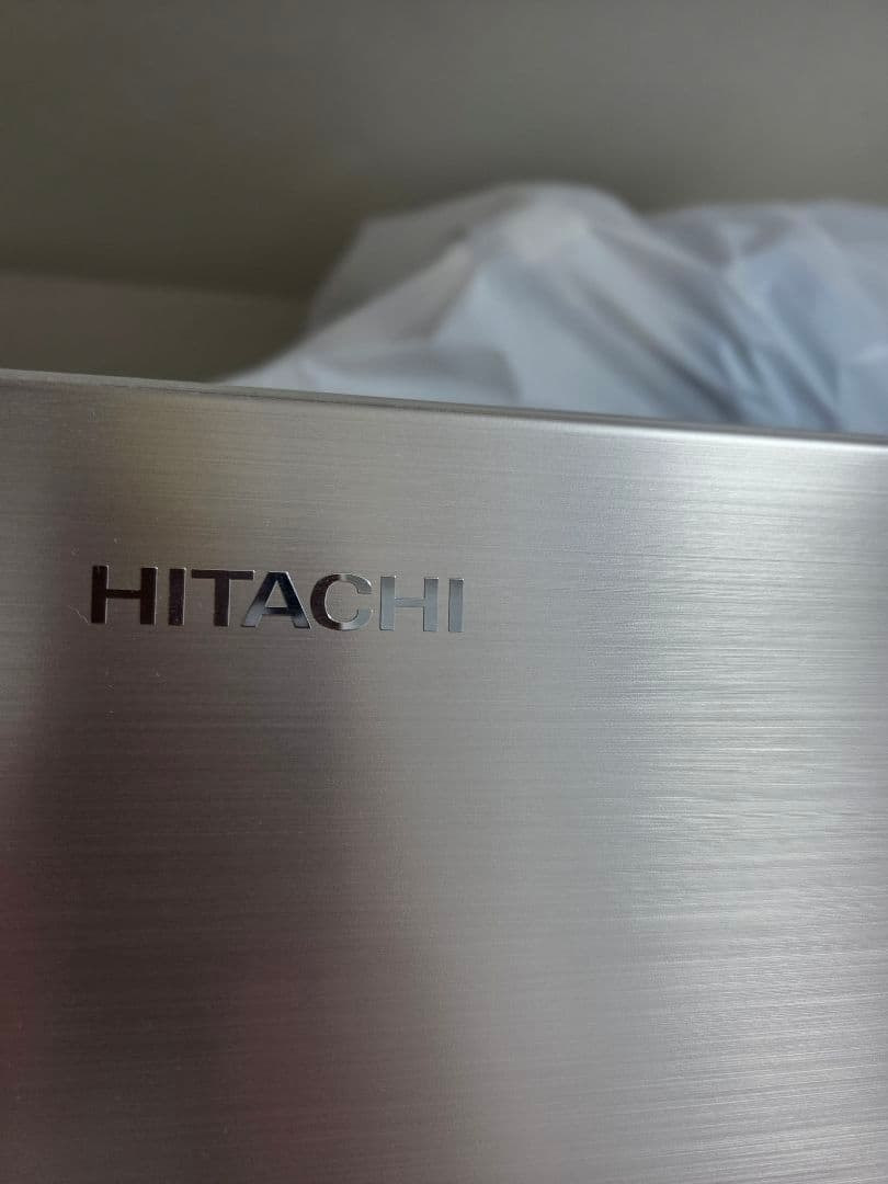 デ*ク様 【引取限定品】日立冷蔵庫 2025年製