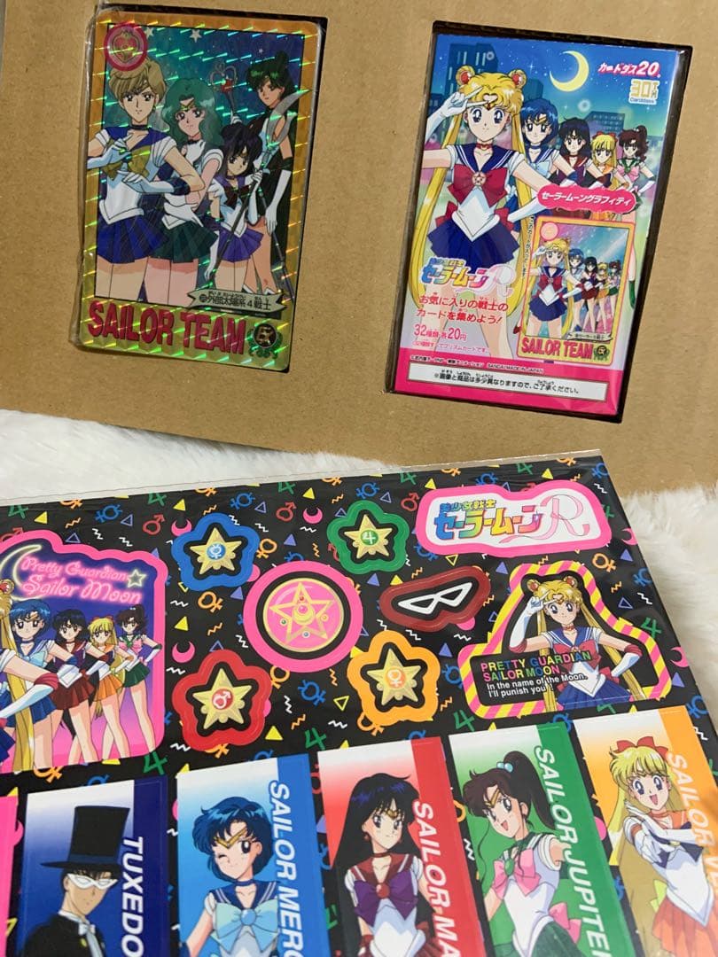 セーラームーン　カードダス　ベストセレクション　グラフィティver.