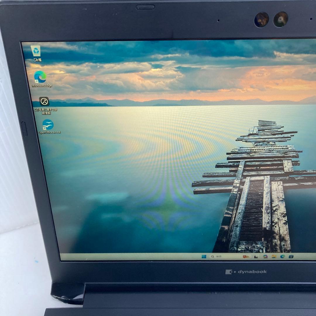 dynabook S73/HV 第11世代 Core i5 1135G7　②