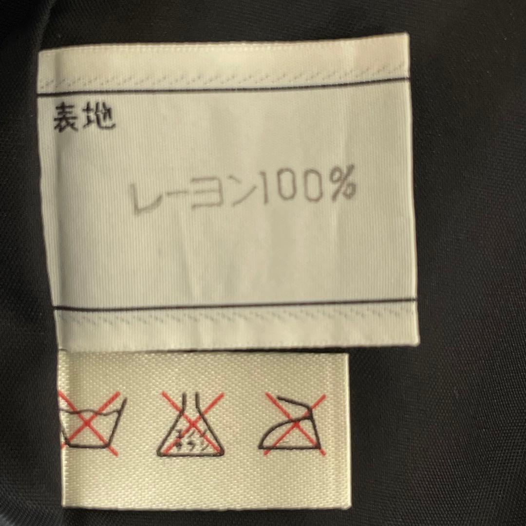 Christian Dior クリスチャンディオール　セットアップ　ベロア　黒