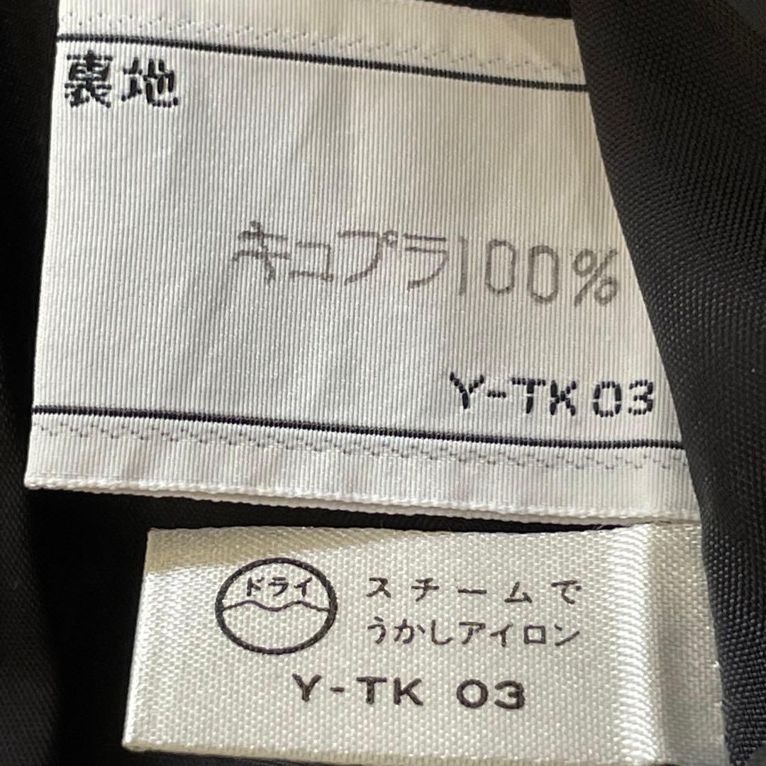 Christian Dior クリスチャンディオール　セットアップ　ベロア　黒