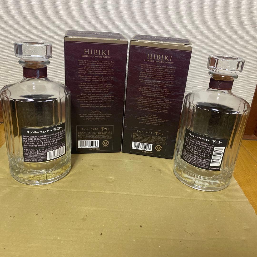 や*様 サントリー 響21年　空瓶　箱付き　2本