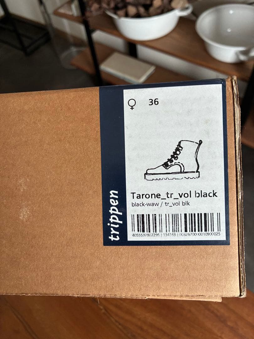 トリッペン　レースアップ　ブーツ