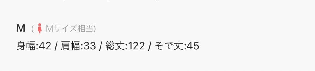 niana レースフラワーオーガンジードレス