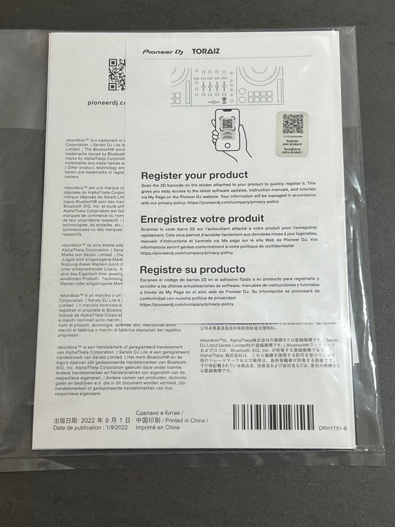 K Pioneer DJ DDJ-FLX4 DJコントローラー