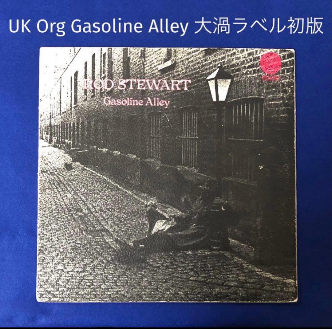 専用 With The Beatles + Gasoline Alley