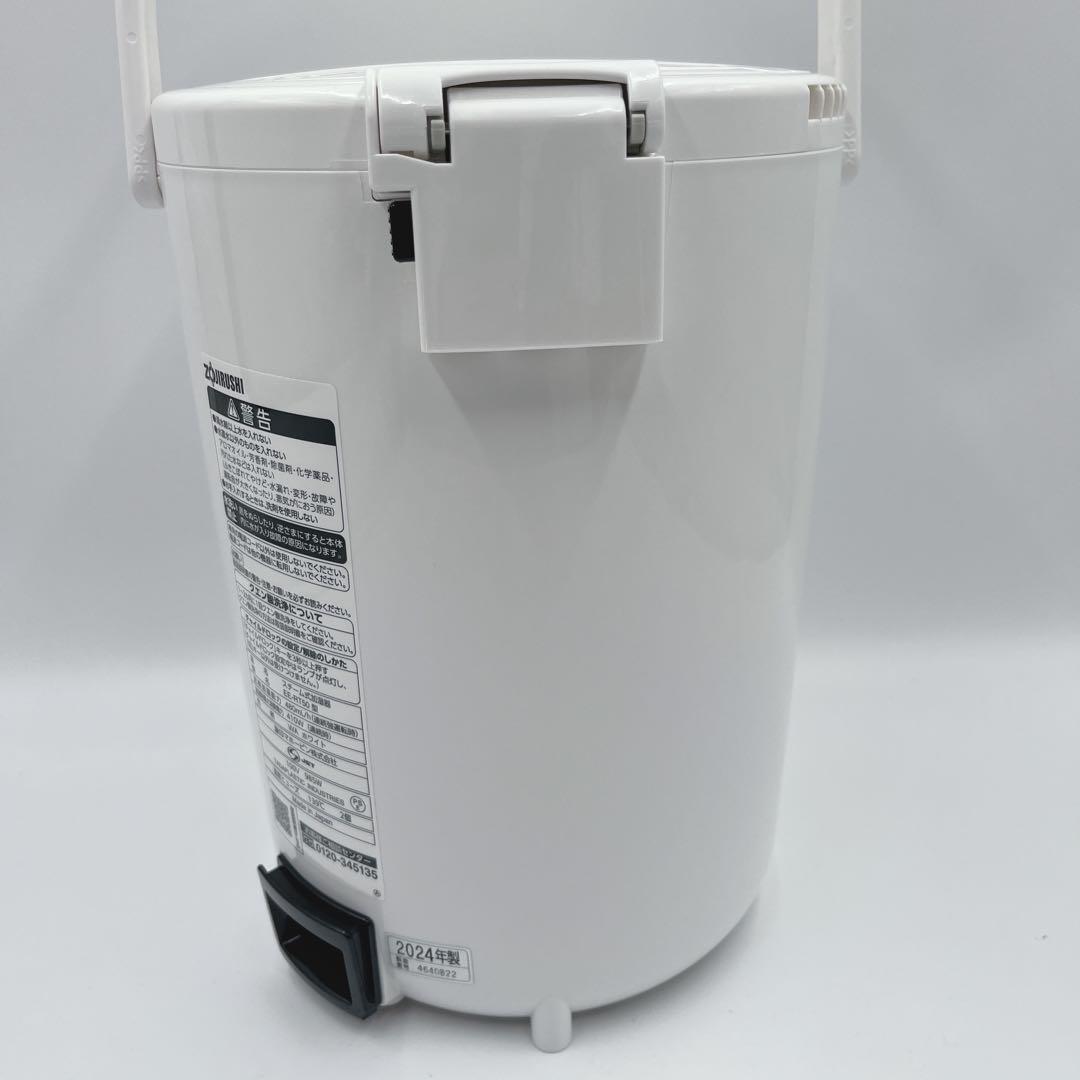 【2024年製！】ZOJIRUSHI 象印 スチーム式加湿器 EE-RT50