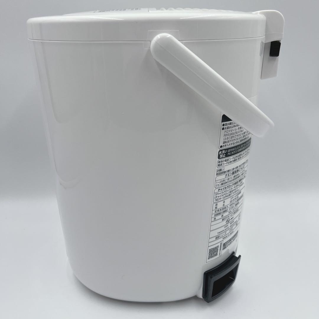 【2024年製！】ZOJIRUSHI 象印 スチーム式加湿器 EE-RT50