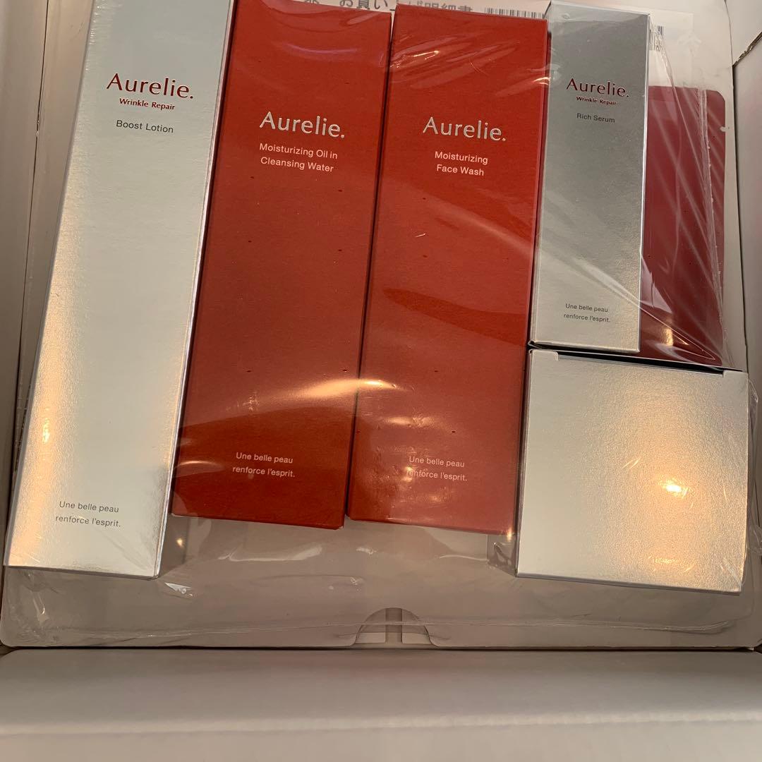 Aurelie オレリープレミアムエイジングケアセット 新品未開封