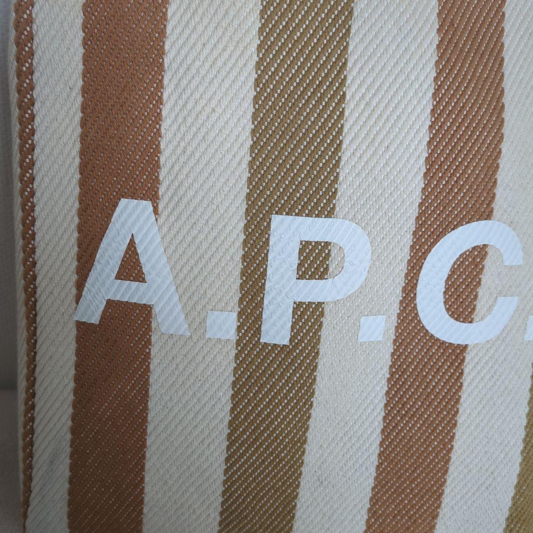 A.P.C. ストライプ トートバッグ