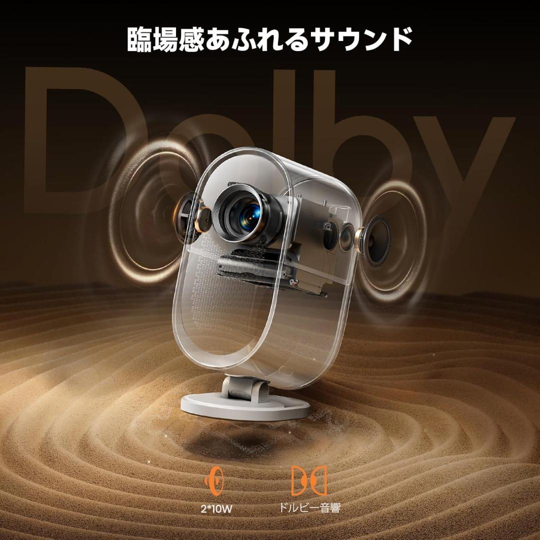 プロジェクター 家庭用 AI自動調整機能Dolby超サラウンド 30000lm