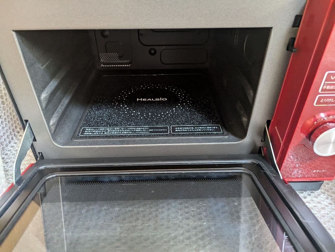 シャープHEALSIO AX-CA200 オーブンレンジ 赤　良品