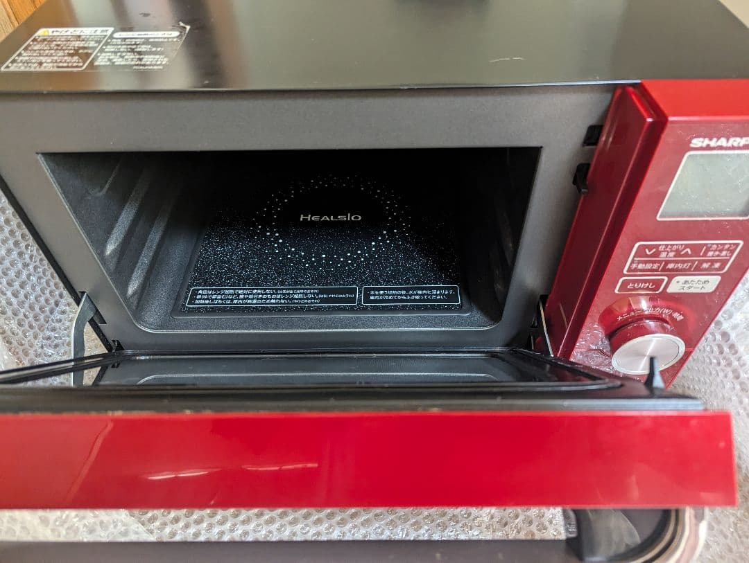 シャープHEALSIO AX-CA200 オーブンレンジ 赤　良品