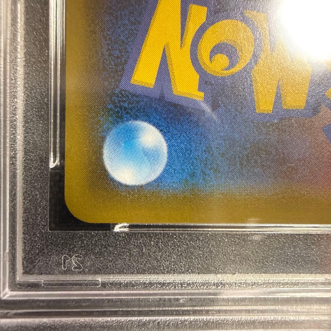 ゆ*う様 ポケモンカード クララ　SR　PSA10