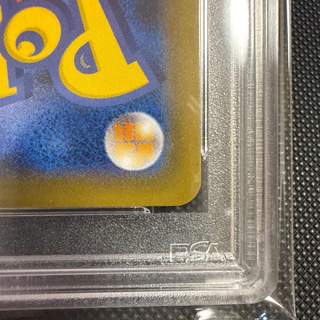 ゆ*う様 ポケモンカード クララ　SR　PSA10