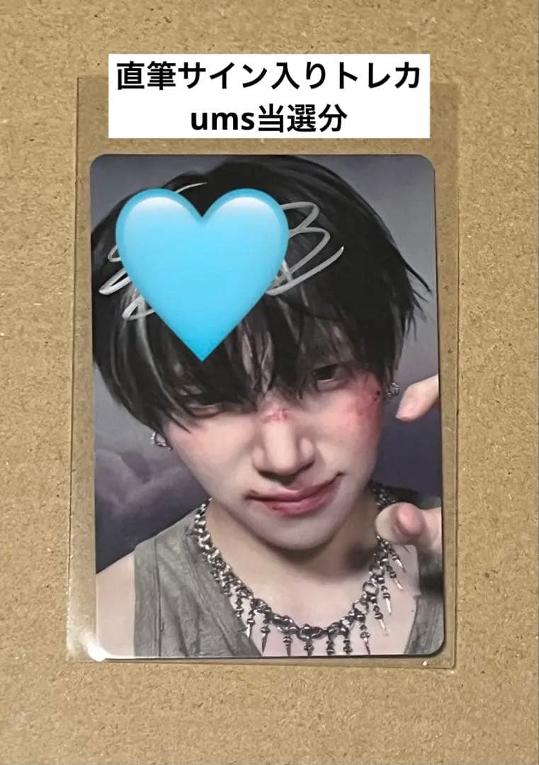 Ⓜ*読様 &TEAM YUMA 直筆サイン入りトレカ Back to Life