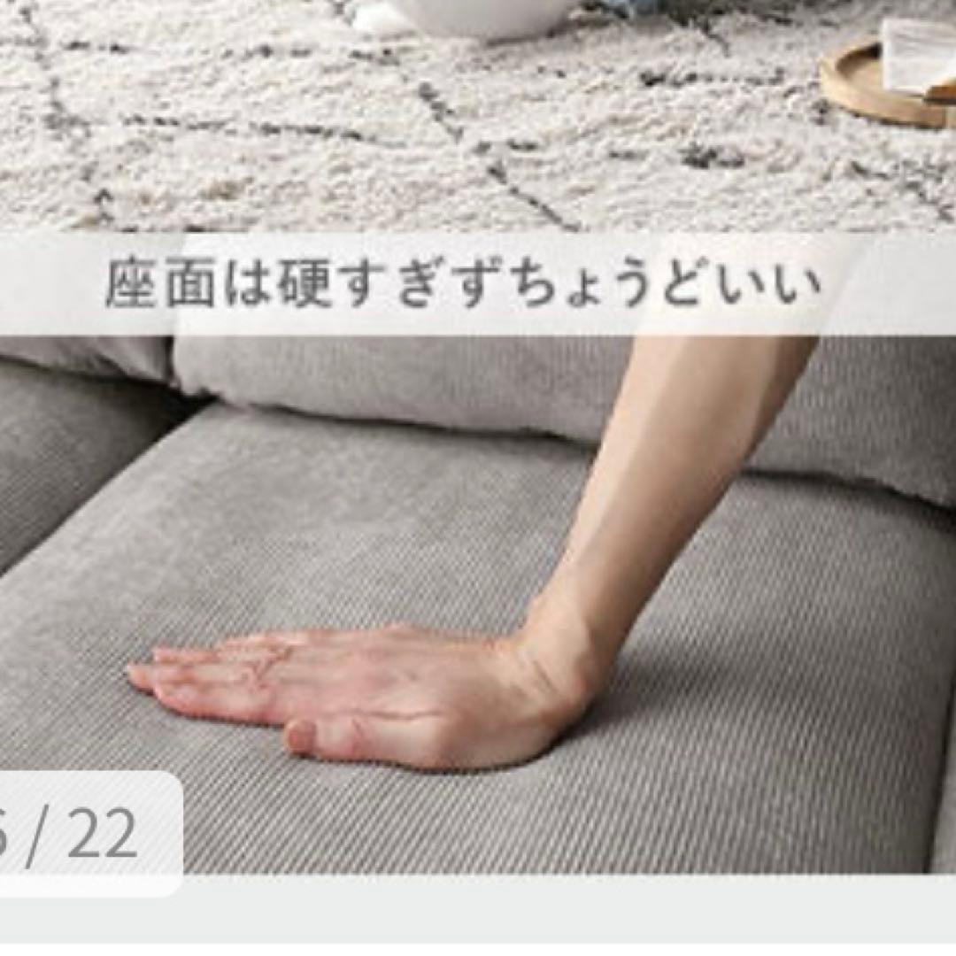 【1ヶ月半のみ使用・美品】RASIK 2人掛けソファ 「レンネ」ブラウン