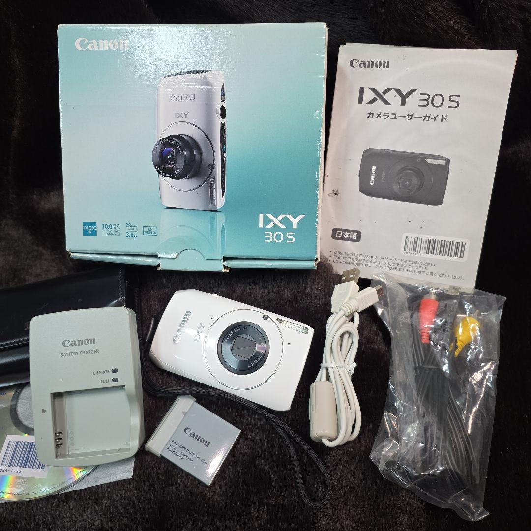 Canon IXY 30S ホワイト 超美品