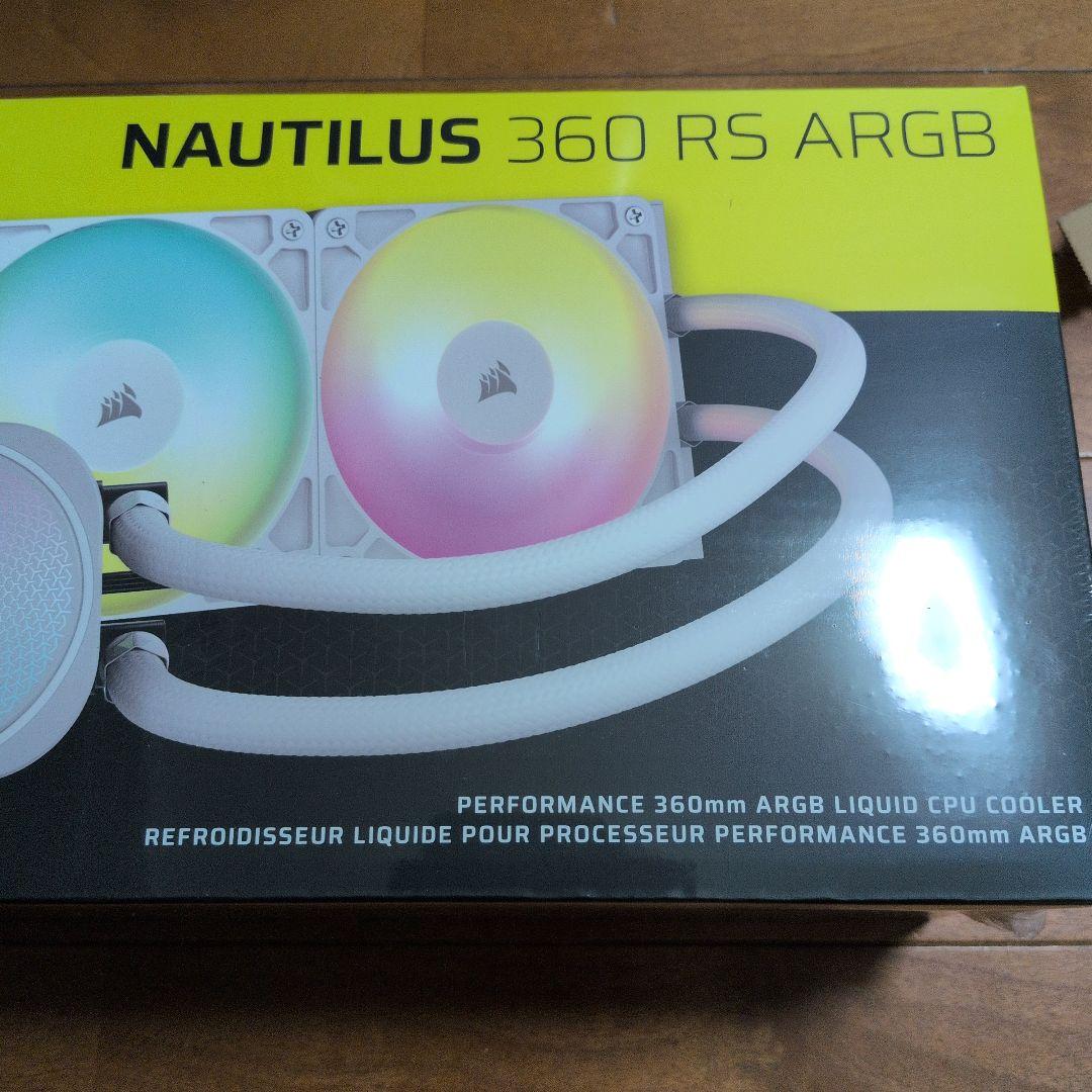 (新品未開封)CORSAIR NAUTILUS 360 RS ARGB WH