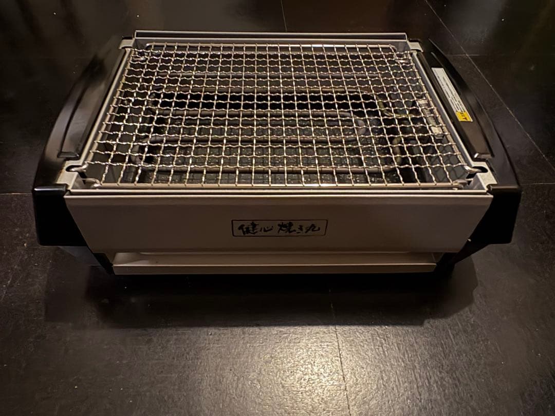 健心 焼き丸 ロースター MP-36801 [ほぼ未使用]