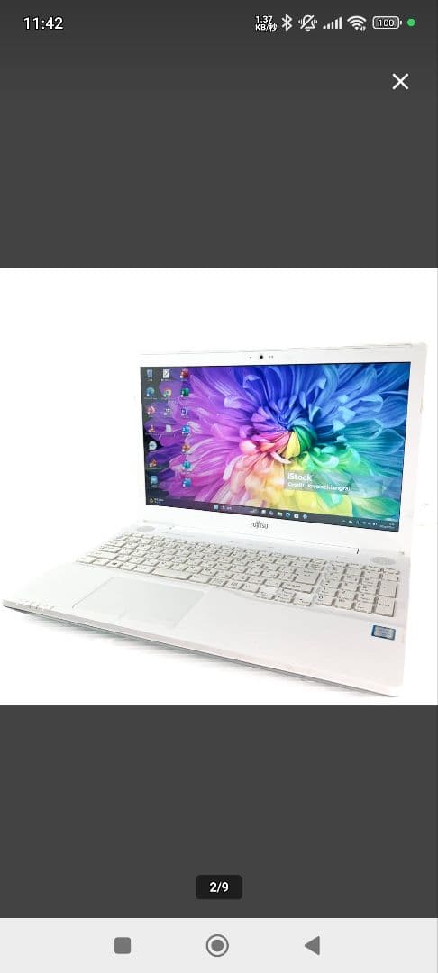 LIFEBOOK ノートPC　メモリ16G core i7 SSD512G