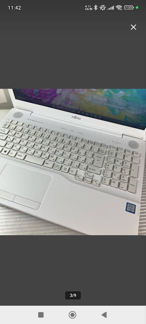 LIFEBOOK ノートPC　メモリ16G core i7 SSD512G