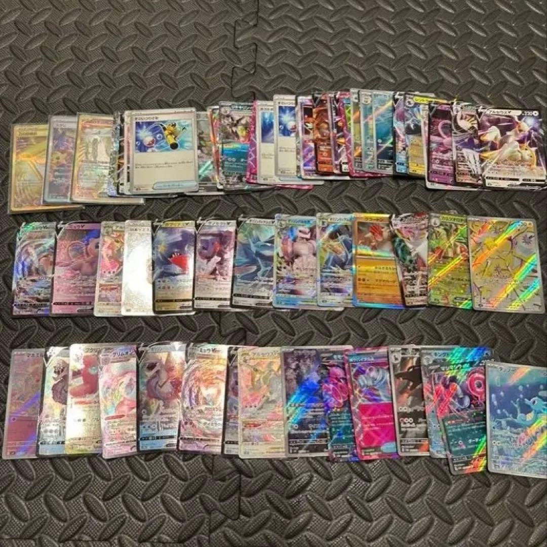 【最終値下げ‼️】引退品 ポケモンカード まとめ売り