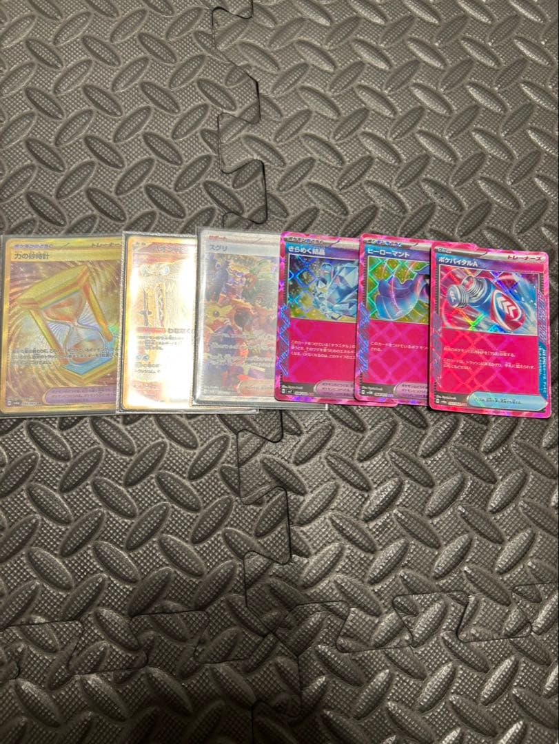 【最終値下げ‼️】引退品 ポケモンカード まとめ売り