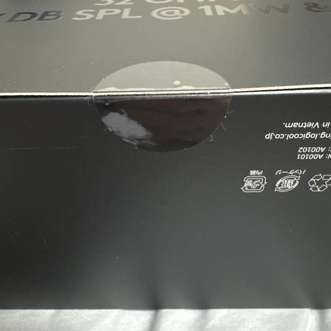 logicool PRO X ゲーミングヘッドセット