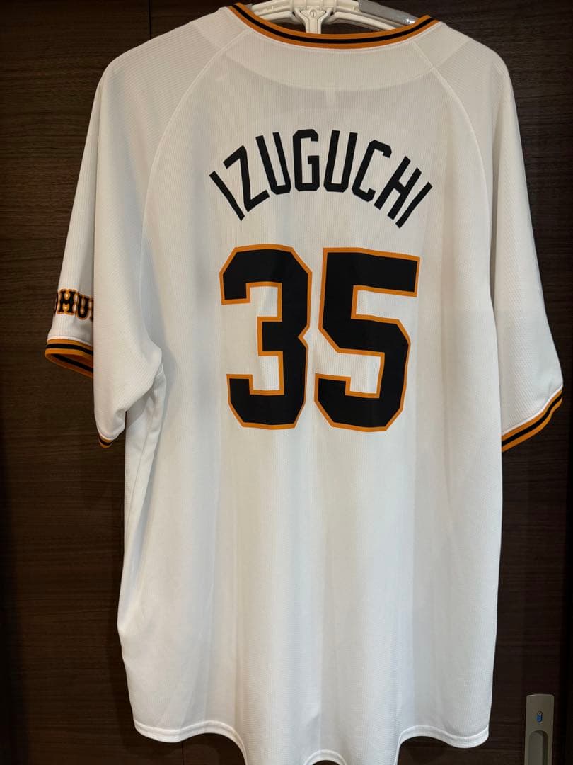 泉口友汰 読売ジャイアンツ NIKE ビジターレプリカユニホーム XXLサイズ