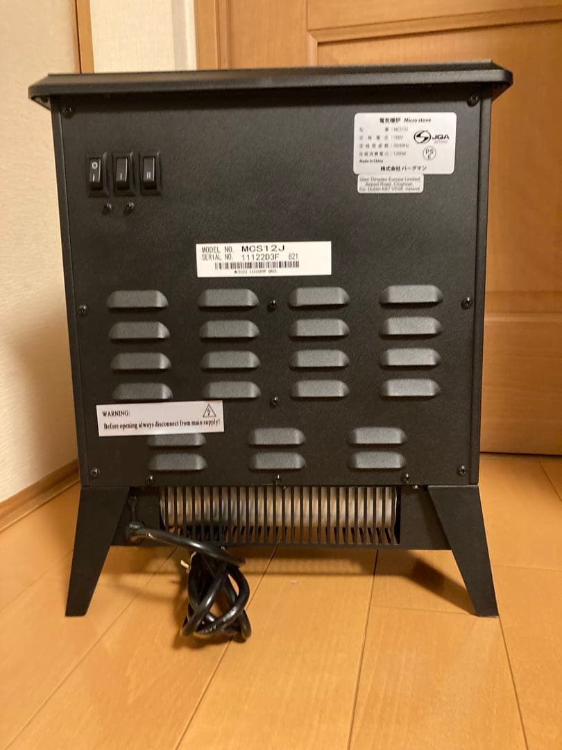 【値下げ】Dimplex MCS12J ブラック 電気ヒーター