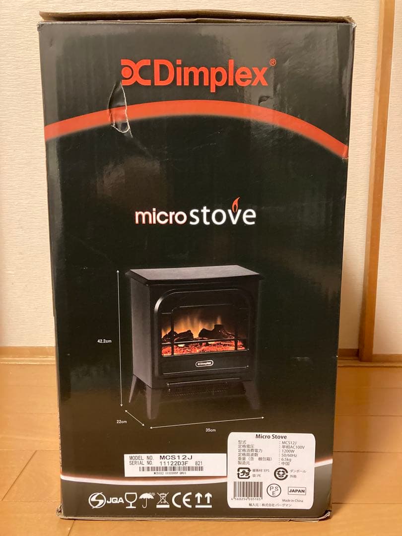 【値下げ】Dimplex MCS12J ブラック 電気ヒーター