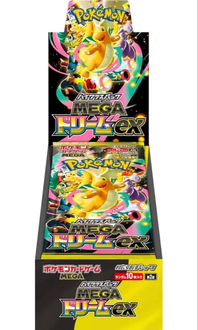 ポケモンカードゲーム MEGAドリームEX 10パック入り　ポケセン産