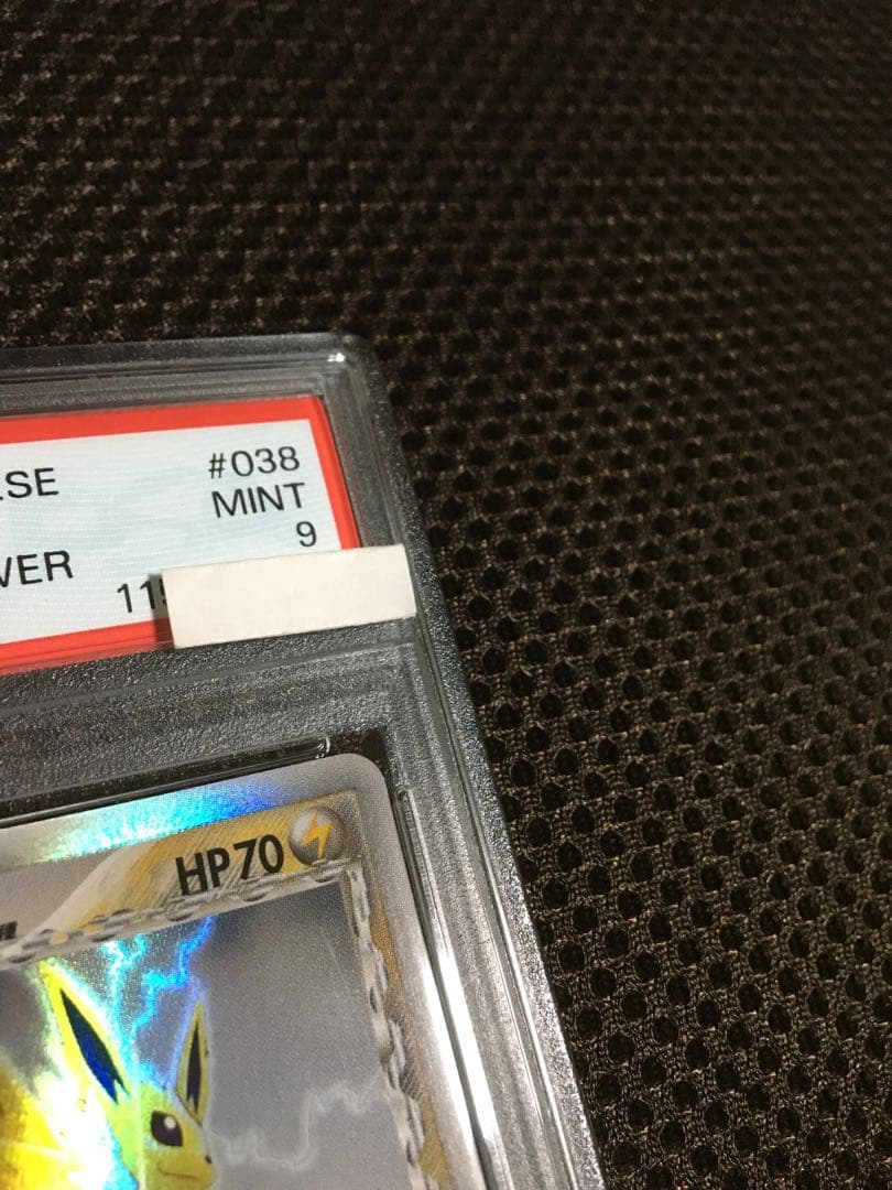 フォローで割引！ ポケモンカード PSA9 サンダース デルタ種