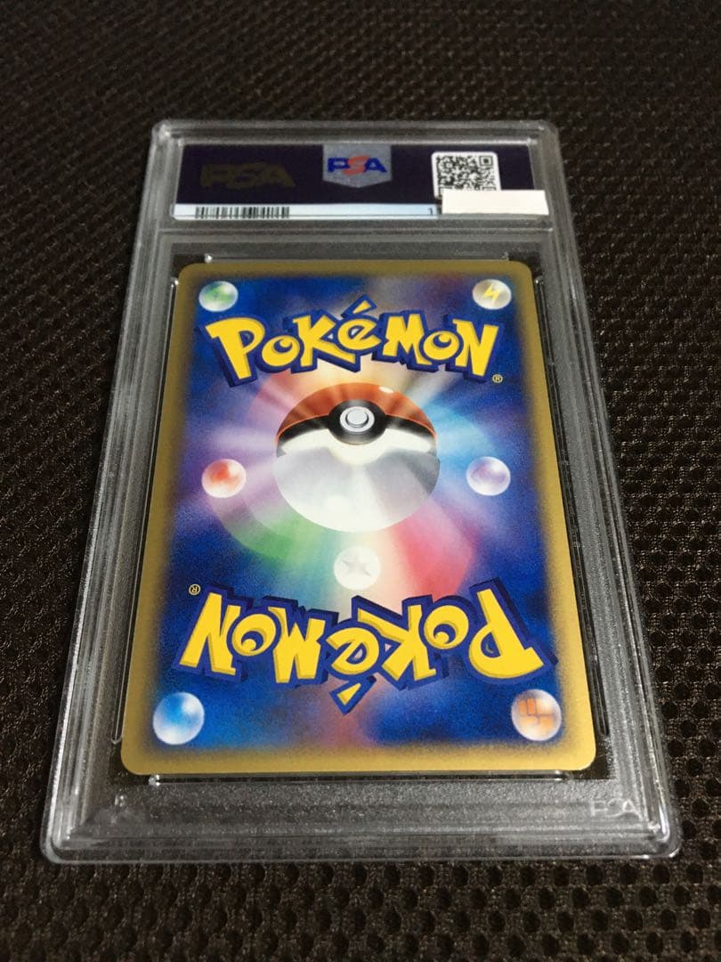 フォローで割引！ ポケモンカード PSA9 サンダース デルタ種