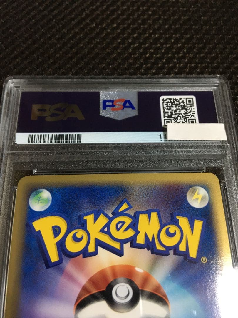 フォローで割引！ ポケモンカード PSA9 サンダース デルタ種